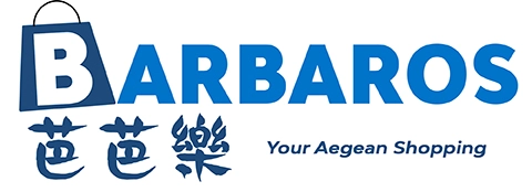 Barbaros - Aegean Shopping - Online wine, Online Beer And Online Food